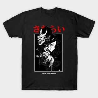 Vaporwave Cyberpunk Yakuza Japanese Samurai Girl T-Shirt